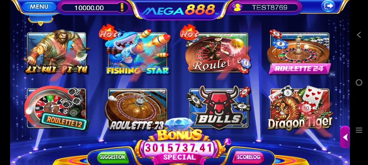 mega_001