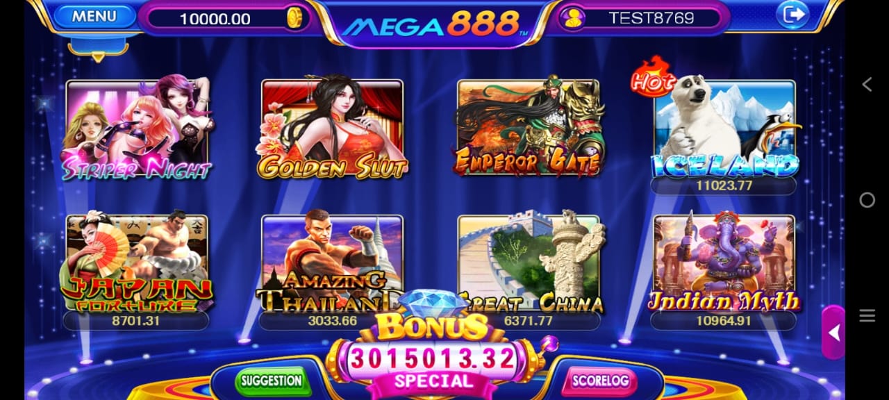 mega_003