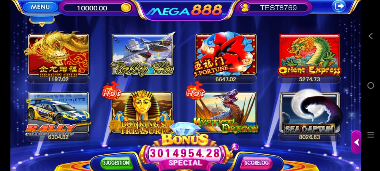 mega_004