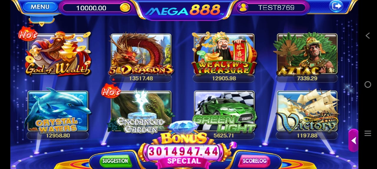 mega_005