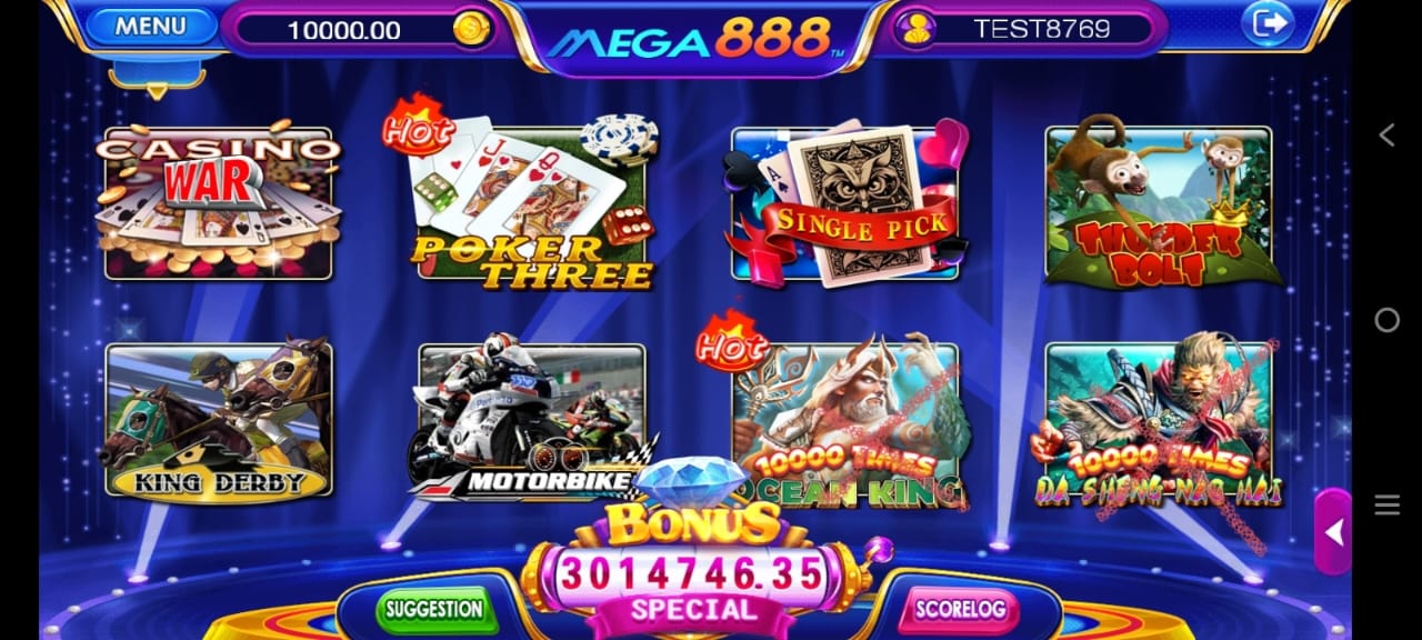 mega_006