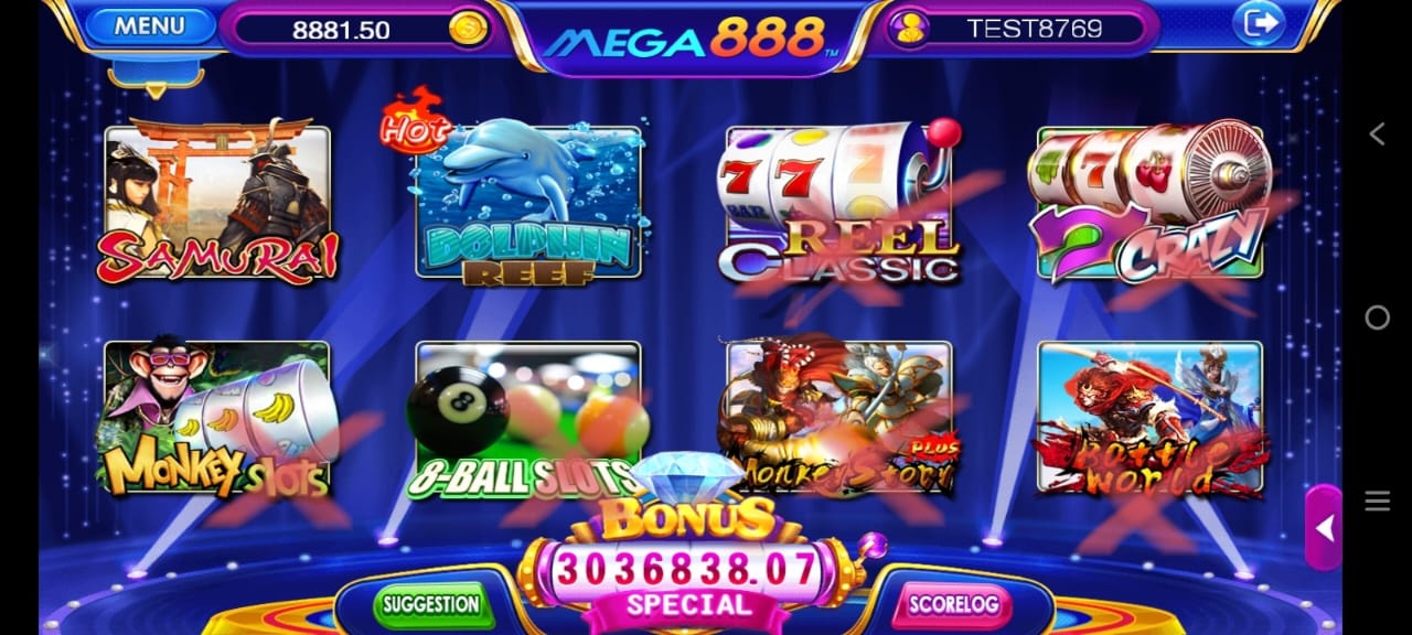 mega_007