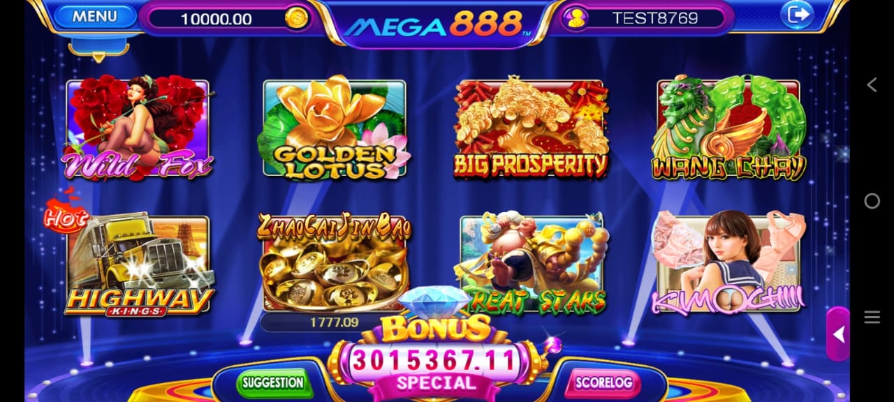 mega_008