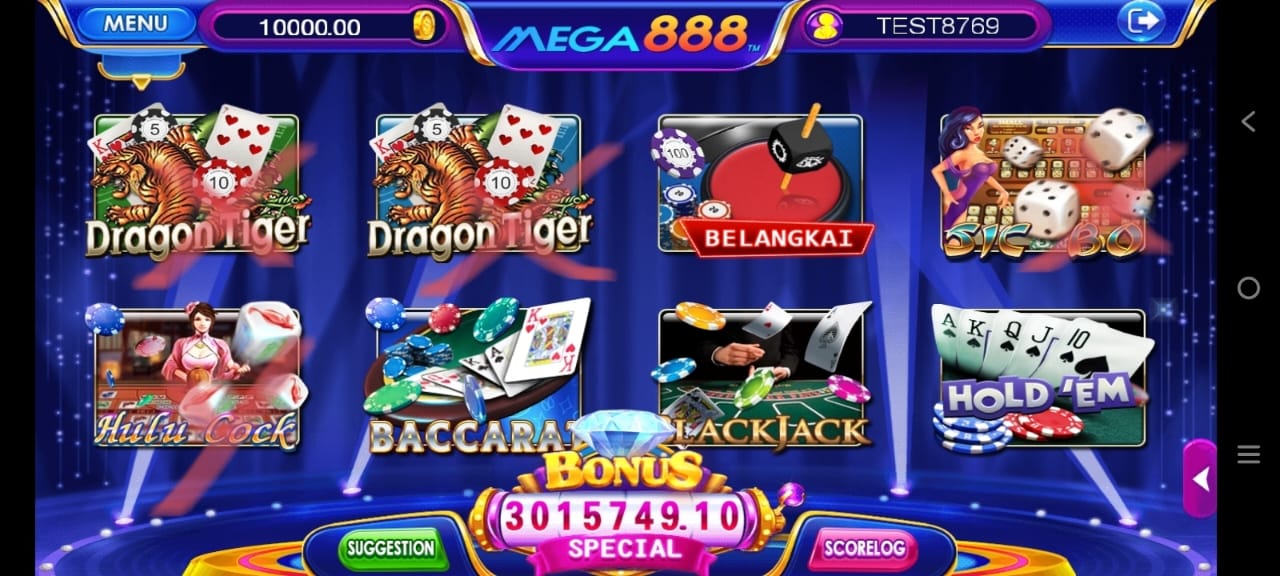 mega_009
